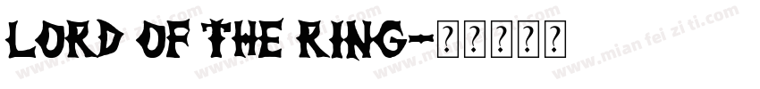 lord of the ring字体转换